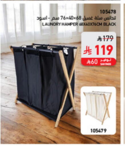 available at SACO in KSA, Saudi Arabia, Saudi - Sakaka