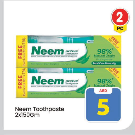 Mint available at Mark & Save in UAE - Sharjah / Ajman