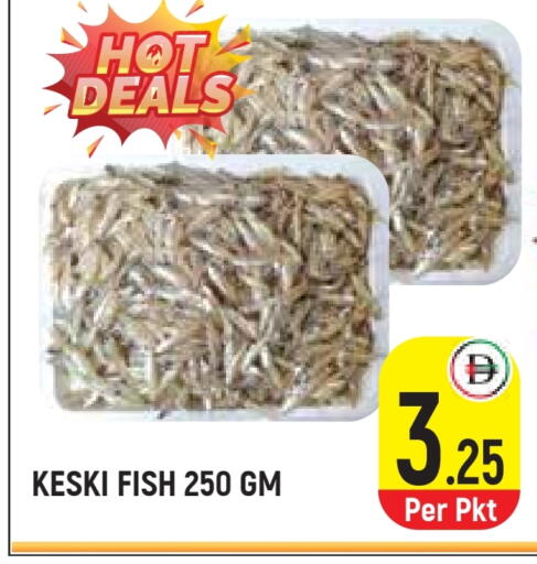 available at سنابل بني ياس in الإمارات العربية المتحدة , الامارات - أم القيوين‎