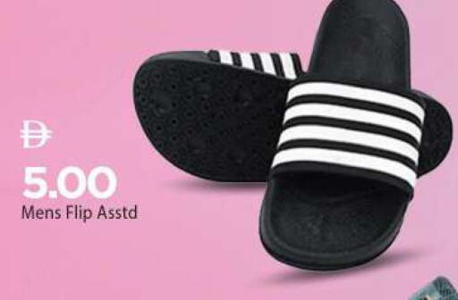 available at Mark & Save in UAE - Abu Dhabi