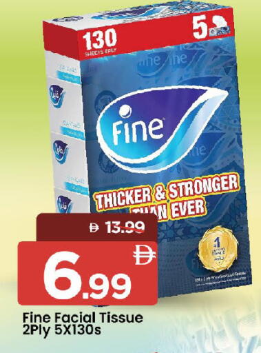 available at مارك & سيف in الإمارات العربية المتحدة , الامارات - الشارقة / عجمان