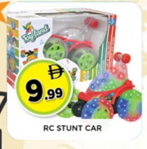 available at اينس المدينة هايبرماركت in الإمارات العربية المتحدة , الامارات - الشارقة / عجمان