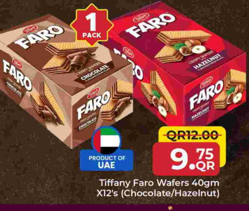 available at Family Food Centre in Qatar - Al Khor