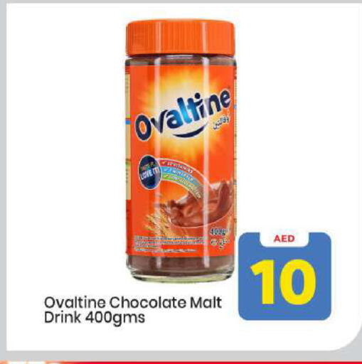 available at Mark & Save in UAE - Abu Dhabi