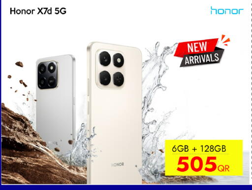 available at iCONNECT  in Qatar - Al Shamal