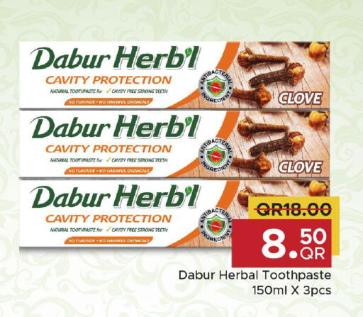 available at Family Food Centre in Qatar - Al-Shahaniya