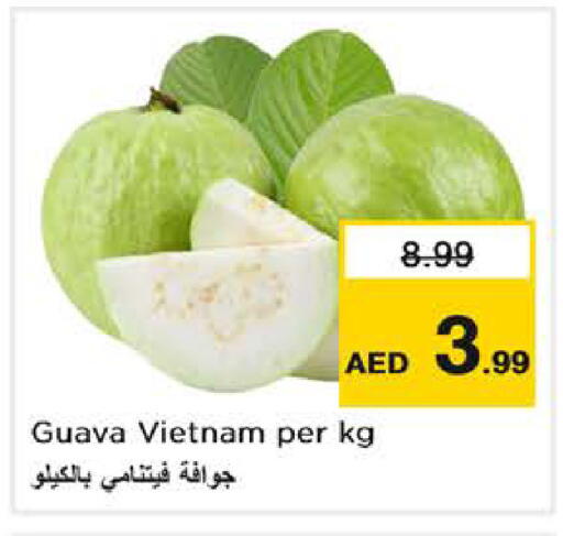 Guava from Vietnam available at Nesto Hypermarket in UAE - Abu Dhabi