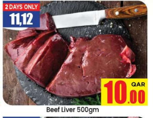 available at Doha Daymart in Qatar - Doha