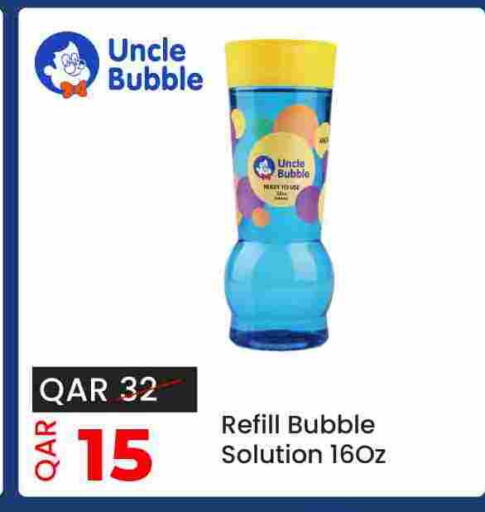 available at سيتي هايبرماركت in قطر - الخور