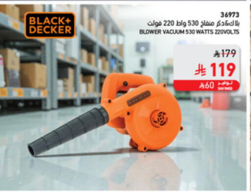 available at SACO in KSA, Saudi Arabia, Saudi - Jazan