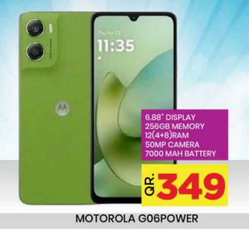 available at Doha Daymart in Qatar - Doha