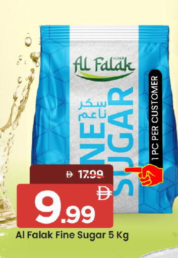 available at Mark & Save in UAE - Sharjah / Ajman