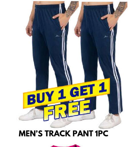 available at دبي شوبينغ سنتر in قطر - الوكرة