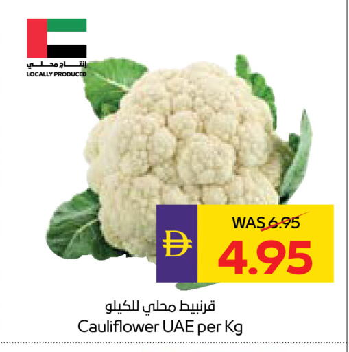 Cauliflower available at ADCOOP in UAE - Al Ain