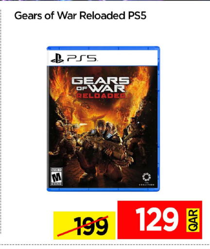 available at آي كونكت in قطر - الضعاين