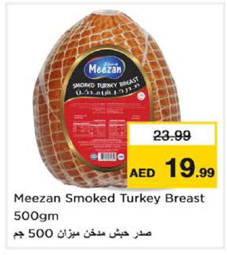 available at Nesto Hypermarket in UAE - Abu Dhabi