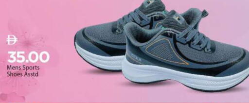 available at Mark & Save in UAE - Abu Dhabi