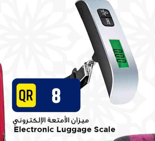 available at مرزا هايبرماركت in قطر - الشحانية