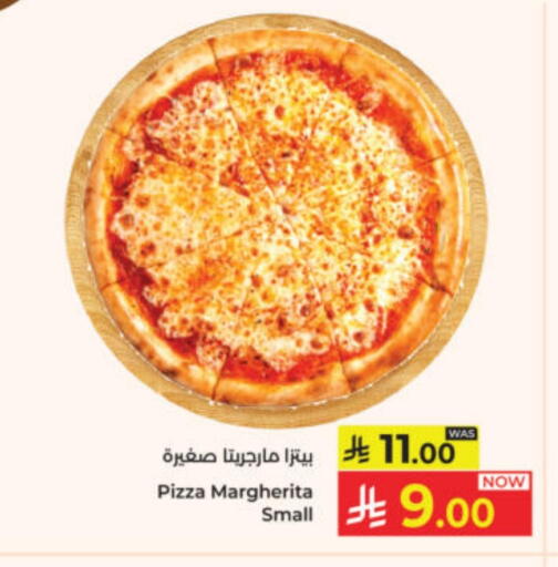 available at Kabayan Hypermarket in KSA, Saudi Arabia, Saudi - Yanbu