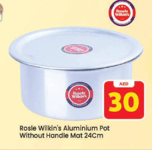 available at مارك & سيف in الإمارات العربية المتحدة , الامارات - دبي