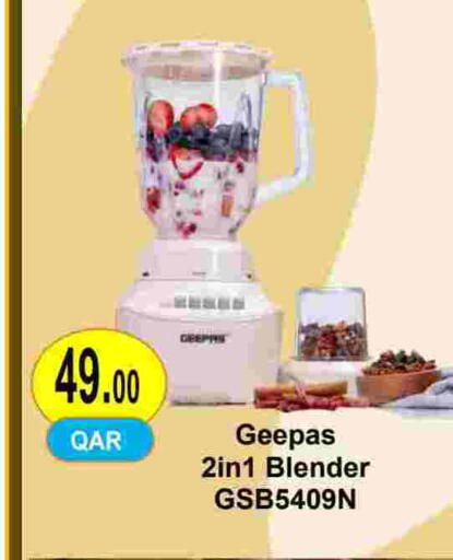 available at Regency Group in Qatar - Al-Shahaniya