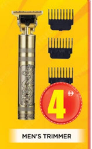 available at اينس المدينة هايبرماركت in الإمارات العربية المتحدة , الامارات - الشارقة / عجمان