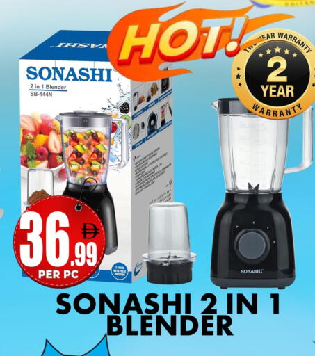 available at مركز الخصومات سنترو in الإمارات العربية المتحدة , الامارات - دبي