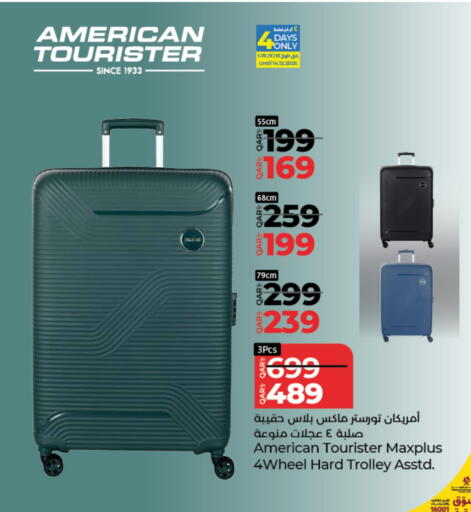 available at LuLu Hypermarket in Qatar - Al Shamal