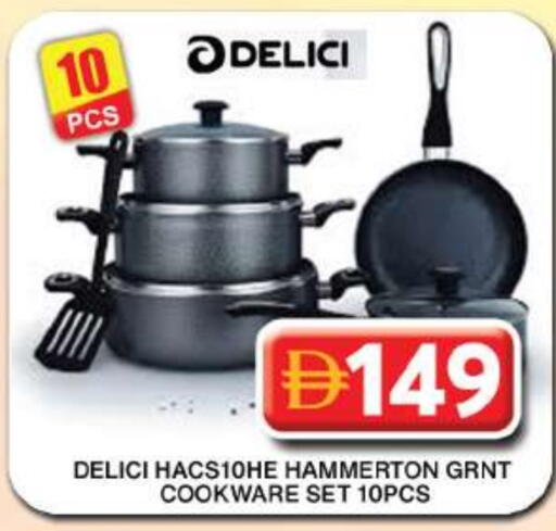 available at Grand Hyper Market in UAE - Dubai