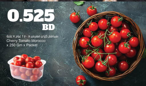Cherry Cherry tomato available at مركز سلطان in البحرين