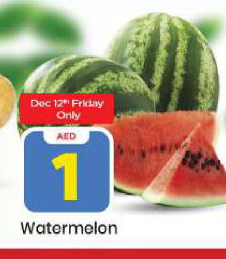 Watermelon available at مارك & سيف in الإمارات العربية المتحدة , الامارات - أبو ظبي