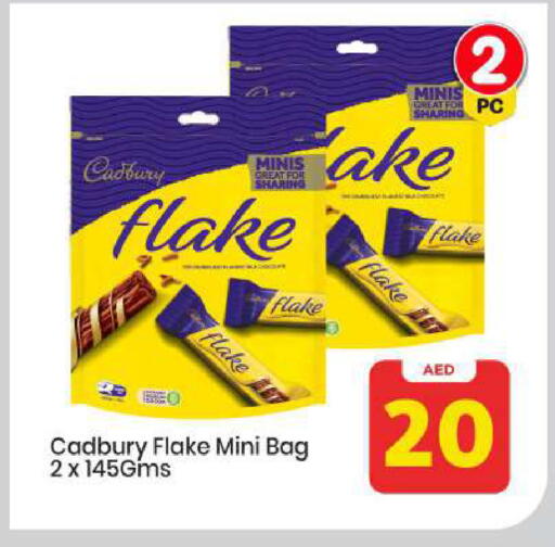 available at Mark & Save in UAE - Abu Dhabi