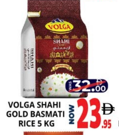 available at EXPRESS AL MADEENA HYPERMARKET LLC in UAE - Abu Dhabi