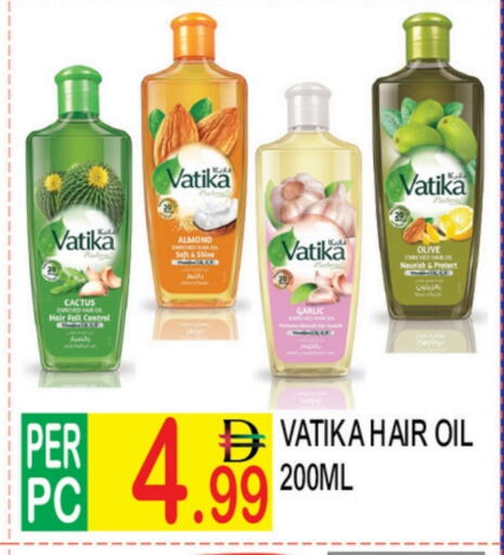 Garlic available at دريم لاند in الإمارات العربية المتحدة , الامارات - دبي