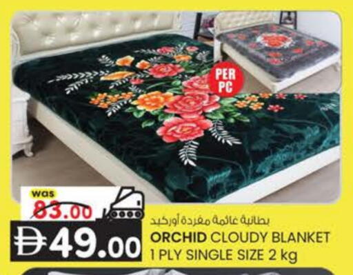 available at ك. الم. للتجارة in الإمارات العربية المتحدة , الامارات - دبي