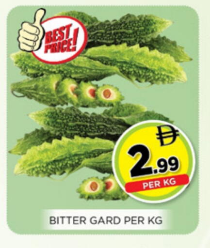 available at Ainas Al madina hypermarket in UAE - Sharjah / Ajman