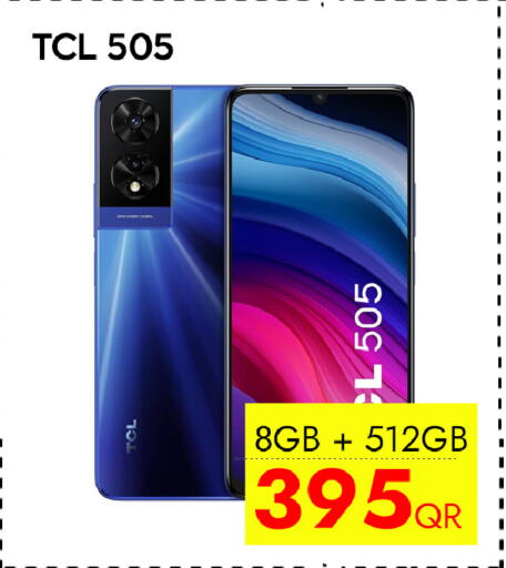 available at iCONNECT  in Qatar - Doha