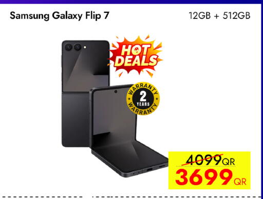 available at آي كونكت in قطر - الضعاين