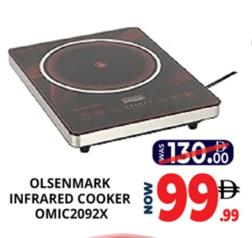 available at اكسبرس المدينة هايبرماركت in الإمارات العربية المتحدة , الامارات - أبو ظبي