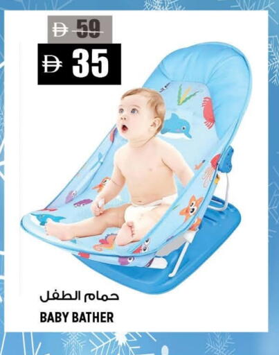 available at Hashim Hypermarket in UAE - Sharjah / Ajman