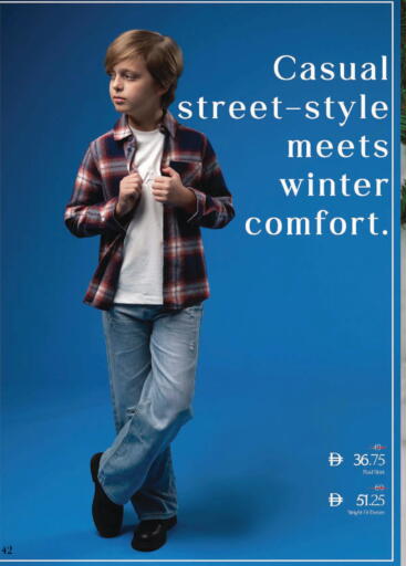 available at Nesto Hypermarket in UAE - Umm al Quwain