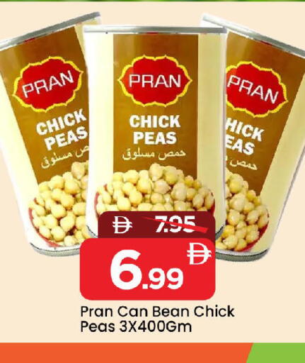 Peas available at Mark & Save in UAE - Sharjah / Ajman