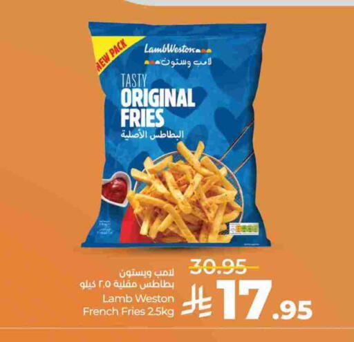 available at LULU Hypermarket in KSA, Saudi Arabia, Saudi - Al Khobar