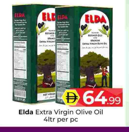 available at Mubarak Hypermarket Sharjah in UAE - Sharjah / Ajman