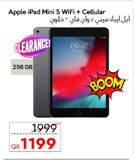 Apple available at آي كونكت in قطر - الشحانية