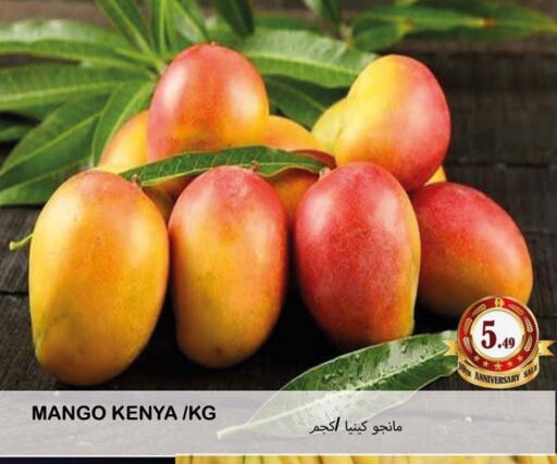 Mango from Kenya available at Souk Al Mubarak Hypermarket in UAE - Sharjah / Ajman