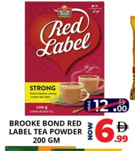 available at EXPRESS AL MADEENA HYPERMARKET LLC in UAE - Abu Dhabi