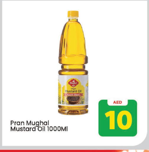 available at Mark & Save in UAE - Sharjah / Ajman