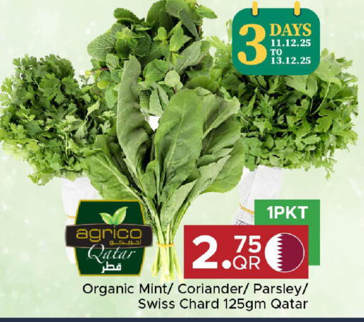Mint Coriander Parsley Swiss Chard available at Family Food Centre in Qatar - Al Daayen
