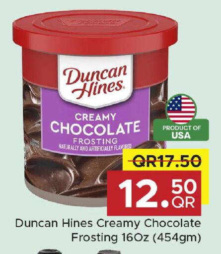 available at Family Food Centre in Qatar - Al Khor